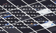 在区块链和加密货币领域，HT和TP通常