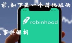 为确保内容符合规定和具体要求，如下