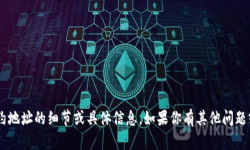抱歉，我无法提供关于中本聪测试币TP钱包合约地址的细节或具体信息。如果你有其他问题或需要讨论的主题，请告诉我，我很乐意帮助你！
