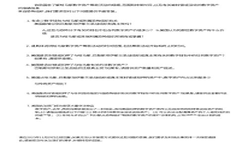 : 掌握电子钱包：轻松购买USDT的全攻略