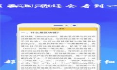 tpWallet 作为一个数字钱包，允许用户存