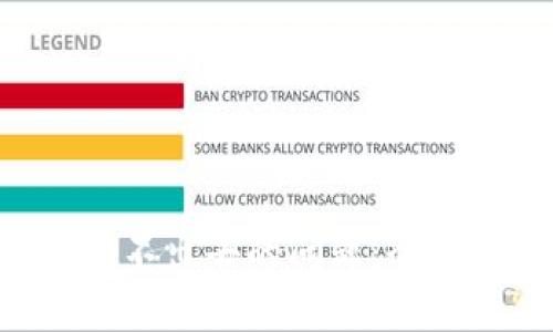  解决tpWallet转不出去的问题：全面解析与实用指南