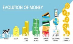 金金狗：TPWallet奖励未到账的原因分析