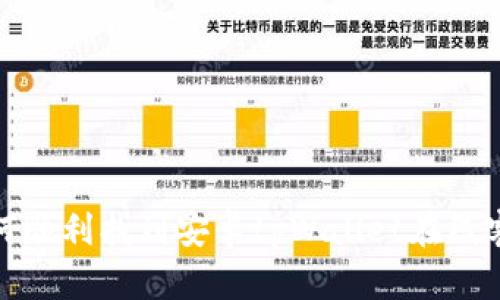 如何顺利找到安卓tpWallet在线客服