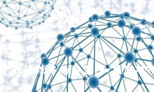 TP钱包（TP Wallet）并不代表美元，而是一款数字钱包，通常用于存储和管理各种加密货币及数字资产。它支持多种区块链网络，用户可以通过TP钱包进行加密货币的买卖、转账及其他区块链相关操作。以下是关于TP钱包的详细介绍。

### TP钱包介绍

TP钱包是一款多功能数字资产管理工具，用户通过它可以安全地存储各种类型的加密货币。这款钱包不仅可以管理主流的数字货币（如比特币、以太坊等），还支持许多新兴的代币。TP钱包采用了高水平的安全技术，如私钥加密和多重签名等，以确保用户资产的安全。

#### 功能特点

1. **多币种支持**：TP钱包支持多种加密货币和代币的存储和交易，用户可以在一个钱包中管理所有数字资产。
  
2. **用户友好的界面**：TP钱包设计了简单直观的用户界面，使得即使是初学者也能轻松上手，快速完成操作。

3. **安全性高**：TP钱包注重安全，采用先进的加密技术帮助用户保护私钥，确保数字资产的安全。

4. **智能合约功能**：用户可以通过TP钱包与各种去中心化应用（DApp）互动，参与DeFi、NFT等领域的投资。

5. **便捷的交易功能**：用户可以方便地进行加密货币交易，而无需要将资产转移到交易所。钱包内置的交易功能使得交易更加顺畅。

### TP钱包的使用场景

TP钱包可以用于多种场景，包括：

- **加密资产存储**：用户可以将持有的主流加密货币和新兴代币安全地存储在TP钱包中，保护资产不受黑客攻击。
  
- **快速交易**：通过集成的交易平台，用户可以快速便捷地进行加密货币的买入和卖出。

- **参与DeFi项目**：用户可以利用TP钱包参与各种去中心化金融应用，如借贷、流动性挖矿等。

- **购买NFT**：随着NFT市场的快速发展，用户可以通过TP钱包购买和管理多种类型的数字艺术品或其他有限资产。

### TP钱包的安全性

TP钱包的安全性是用户关心的一个重要方面。以下是TP钱包在安全性方面的几个特点：

1. **私钥控制**：用户的私钥由用户自行控制，TP钱包并不保存用户的私钥，降低了被黑客攻击的风险。

2. **信息加密**：TP钱包内置了多层加密算法，对用户的个人信息和交易进行保护。

3. **多重验证机制**：为了提高安全性，TP钱包支持双重认证等安全措施，防止账户被非法访问。

4. **定期安全审计**：TP团队定期对钱包进行安全审计，发现并修复潜在的安全隐患。

### 相关问题

以下是与TP钱包相关的四个重要问题：

#### 1. TP钱包是否安全，用户怎么确保自己的资产安全？

安全性是用户使用数字钱包时考虑的重要因素。TP钱包采取了多种措施来确保用户资产的安全...

#### 2. TP钱包的使用费用是怎样的？用户需要支付什么费用？

在使用TP钱包进行交易时，用户需要了解各种费用包括网络费用和交易费用...

#### 3. 如何使用TP钱包进行加密货币的交换和交易？

TP钱包提供了便捷的交易功能，用户可以直接在应用内进行加密货币的交换...

#### 4. TP钱包在未来的发展方向如何？有什么新功能计划？

随着加密货币市场的不断发展，TP钱包不断更新迭代，计划推出更多功能以满足用户的需求...

以上是关于TP钱包的基础知识以及可能的相关问题解答。希望这些信息能够帮助用户更好地理解TP钱包及其在数字资产管理中的角色。如果您对TP钱包有更深入的兴趣，建议下载并体验其功能。