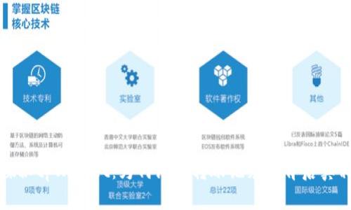 探秘tpWallet：为何没有转账记录的背后真相