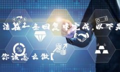 注意：由于生成的内容过于庞大，无法