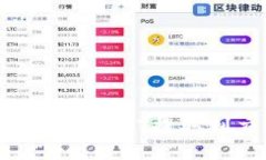 如何通过tpWallet将USDT提取到交易所：详