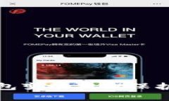 如何利用区块链钱包变动提醒保护您的