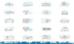 TP钱包突现CP币：你该知道的一切！