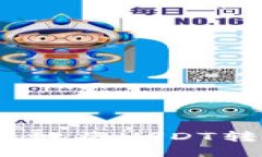 : 如何安全高效地将USDT转移到其他钱包