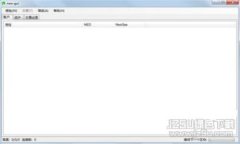 数字货币钱包挂失流程详解：保障您的