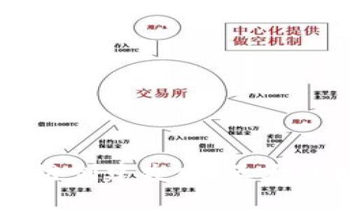 tpWallet币安智能链创建失败：五大原因与解决方案解析