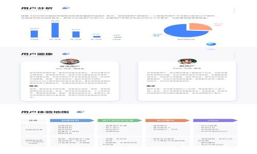 揭秘五行币：如何通过以太坊钱包实现数字资产的价值转化