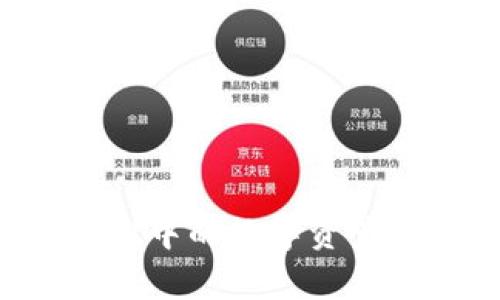 如何将tpWallet中的数字资产转化为人民币？