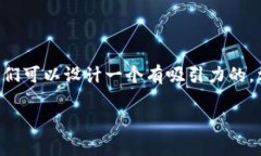 对于“tpWallet创建时一直超时”这个问