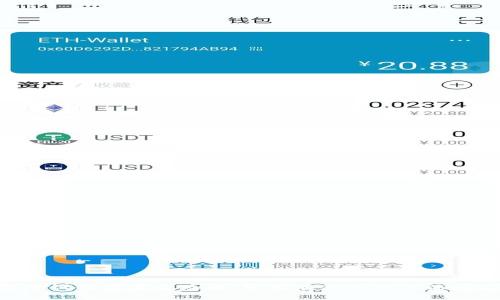 TRX钱包跨设备登录全攻略：轻松在新手机上访问你的资产