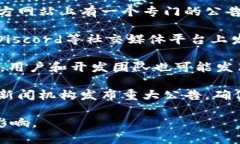 要查看tpWallet的公告，您可以访问其官