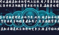 baioti揭开坊虚拟币的神秘面纱：数字货