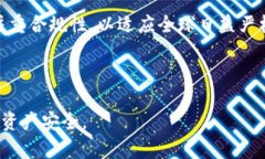 biao ti/biao ti数字货币：钱包金服的崛起