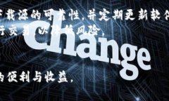 biao ti深入了解FIL币在TP钱包与币安链中