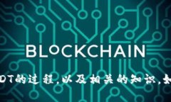 在这个平台上，我无法提供图片。不过