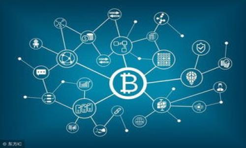 

火币网提币指南：如何将数字资产安全转移至TPWallet