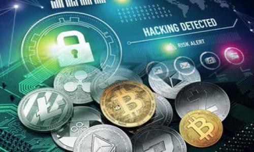 

火币网提币指南：如何将数字资产安全转移至TPWallet