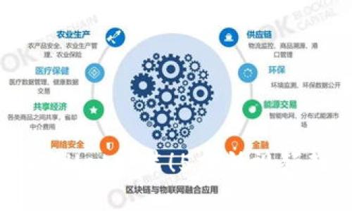 轻松掌握tpWallet安装！5分钟视频教程带你入门