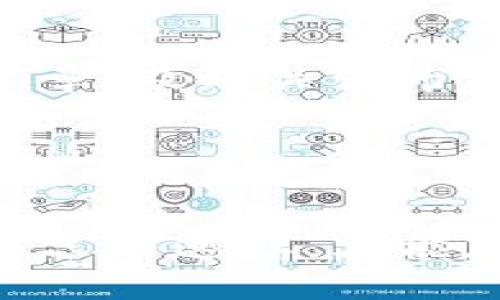 虚拟货币钱包的币被盗：如何防范与应对安全风险

虚拟货币, 钱包安全, 安全防范/guanjianci

引言
随着区块链技术的普及以及比特币、以太坊等虚拟货币的快速发展，越来越多的投资者开始关注虚拟货币的投资和应用。然而，伴随着巨额财富而来的还有安全风险，尤其是虚拟货币钱包被盗事件频频发生。了解虚拟货币钱包的安全防范知识，有助于投资者更好地保护自己的资产。本文将详细探讨虚拟货币钱包被盗的原因、预防措施、被盗后的应对方法，帮助读者提升对虚拟货币安全的认知。

虚拟货币钱包被盗的原因
虚拟货币钱包被盗事件通常有几个主要原因，包括：网络钓鱼攻击、软件漏洞、用户自身安全意识不足等。
首先，网络钓鱼攻击是最常见的手法，黑客通过伪装成合规网站或平台，诱骗用户输入私钥或助记词，一旦用户上当，黑客便能轻松获取其虚拟货币。其次，软件漏洞也是一个重要因素。某些虚拟货币钱包的开发者可能没有进行充分的安全测试，造成钱包程序中潜在的漏洞被黑客利用。此外，一些用户对于安全操作缺乏意识，比如在公开Wi-Fi环境下使用钱包，或将私钥、助记词存储在不安全的地方，都会增加被盗的风险。
这几点原因共同导致了虚拟货币钱包被盗现象频发。用户要深刻理解这些安全隐患，以便在今后的操作中加强防范。

如何预防虚拟货币钱包被盗
为了降低虚拟货币钱包被盗的风险，用户需要采取一系列预防措施：选择安全的钱包、启用双重身份验证、定期更新软件及系统等。
首先，选择安全的钱包至关重要。目前市面上有多种类型的钱包，包括热钱包和冷钱包。热钱包因其便捷性而被广泛使用，而冷钱包则因其安全性更高受到推崇。若用户持有较大的虚拟货币资产，建议使用硬件钱包等冷钱包进行存储。其次，启用双重身份验证（2FA）可显著提高钱包的安全性，通过手机APP等方式增加一层安全保护，确保即使密码泄露，黑客也难以访问账户。此外，定期更新钱包软件与操作系统，也可修复可能存在的安全漏洞，让黑客无法轻易进入钱包。
最后，用户需谨慎对待自己的私钥和助记词，绝对不可在互联网或不安全的环境中存储这些信息，定期检查账户的活动记录，发现异常及时采取措施。

虚拟货币钱包被盗后的应对策略
如果不幸遭遇虚拟货币钱包被盗，用户该如何应对呢？以下是几个应对策略：及时冻结钱包、记录交易信息、及时通报交易所和警方、加强自身安全防护。
第一步，用户应该立即冻结或停止钱包的使用，避免其资产进一步损失。同时，记录被盗的交易信息，包括时间、金额、目标地址等，以备后续调查与追踪。其次，及时通知所使用的交易所或平台，提醒他们监控账户异常，并冻结相关交易，以防止盗币被提走。此外，向当地警方报案，并提供相关证据，这样一来，警方可以展开调查，追查被盗资产。
最后，用户要反思自身在安全方面的不足之处，加强自我保护意识，比如定期参加安全培训、自我学习相关知识等，提升对虚拟货币安全的了解。

常见问题

问题1：虚拟货币钱包被盗后还能追回币吗？
虚拟货币钱包一旦被盗，资金能否追回是投资者普遍关注的问题。但是，由于虚拟货币交易的匿名性和不可逆转，追回币的难度非常大。
首先，虚拟货币的特点使得每一笔交易都是公开透明的，但交易双方的身份却是匿名的。虽然可以追踪到资金流向与交易记录，但由于无法确认账户主人，实时获取被盗币的信息几乎不可能。其次，许多虚拟货币链上的交易都是不可逆转的，许多交易所对此采取的是“一旦完成，便不可撤回”的原则。虽然部分交易所可能会对可疑交易进行调查并尝试冻结相关账户，但通常效果并不理想。
然而，尽管追回被盗资产难度大，用户仍然需要积极采取行动。第一时间进行报案，并提供在钱包被盗前的相关信息和交易记录，以提高追回成功的可能性；同时，用户可关注社交媒体和相关社区，通过发布信息寻找被盗资产的下落。

问题2：有哪些知名的虚拟货币钱包安全事件？
虚拟货币钱包被盗事件屡见不鲜，许多知名钱包都曾经遭遇过安全事故。例如，2014年，知名交易所Mt. Gox被盗走650,000枚比特币，时至今日，该事件仍令业内震惊。随着时间的推移，盗取的比特币至今未能成功追回。
此外，2016年，黑客利用以太坊的Smart Contract漏洞，盗取了价值超过5000万美元的以太币，造成了广泛的影响。随后的以太坊分叉在一定程度上弥补了损失，但事后引发的争议仍持续至今。
2019年，Binance（币安）交易所也曾发生安全事件，黑客盗取了价值7000万美元的比特币。虽然币安公司对用户进行了赔偿，但这一事件同样展示了即便是知名平台也难以避免安全隐患。这些事件不仅对受害者造成了直接经济损失，也为整个虚拟货币行业的信任度和安全性带来了挑战。

问题3：个人用户如何选择合适的钱包以提高安全性？
个人用户在选择虚拟货币钱包时，首先应该考虑钱包的安全性与易用性，定位自身需求，做出合理选择。市场上存在热钱包、冷钱包、软件钱包和硬件钱包等多种类型的钱包。
热钱包：热钱包是连接互联网的在线钱包，为用户提供了极大的便利，适合日常小额交易。对于安全性要求较高的用户，建议不将过多资金存放在热钱包。受互联网环境的影响，其安全性相对较低，易受到攻击。
冷钱包：冷钱包则是离线存储的方式，安全性极高，适合大型资金的长期存储。流行的冷钱包方式包括硬件钱包与纸钱包，硬件钱包安全性高，但需要付费购买；纸钱包则是将公钥与私钥打印出来，对于存储安全性也极具保障。选择冷钱包时，务必确保其来源可靠，避免使用二手商品带来的潜在风险。
当使用软件钱包时，要注意钱包的开发团队背景、用户评价以及是否有开源代码等信息。总之，选择钱包时不仅要关注其安全性，还要根据自身需求进行合理使用。

问题4：如何提升自身对虚拟货币投资的安全意识？
增强个人对虚拟货币投资的安全意识，需要系统学习相关知识并及时关注行业动态。首先，用户可参加线上或线下的虚拟货币安全课程，这些课程由行业专业人士主讲，可提供全面的安全知识。此外，阅读行业相关书籍与网站文章，及时关注市场相关新闻与安全事件，也能有效提高用户的敏锐度。
其次，加入虚拟货币相关的社区、论坛与社交媒体，获取同行的经验与教训，及时分享自己的心得。这有助于用户更加全面地理解虚拟货币的投资风险与安全隐患。
最后，实践安全操作，例如定期备份钱包、使用硬件钱包、启用双重认证等，这些措施将提高个人对虚拟货币资产的安全保护能力。总之，投资需谨慎，切勿贪小便宜，同时保持良好的学习态度，以便在风险发生时及时应对。

总结
虚拟货币钱包的安全问题始终为投资者所关注。了解虚拟货币钱包被盗的原因、预防措施与应对策略，对于有效保护资产至关重要。投资者要增强自身的安全意识，选择合适的虚拟货币钱包，同时要时刻保持对网络安全的警惕。只有这样，才能在日益复杂的数字货币市场中去除被盗的风险，确保虚拟货币投资的安全。