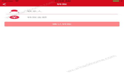全面解析：加密钱包的种类及其选择指南