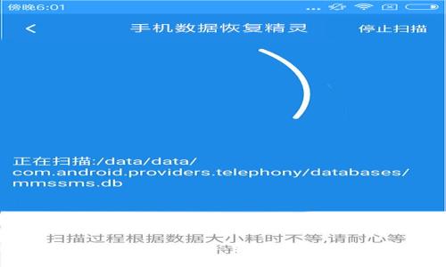 虚拟币充值做账的全攻略：轻松掌握财务管理新方法