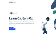 区块链数字钱包：安全、便捷与未来的