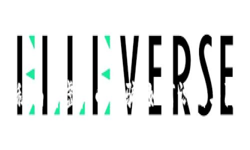 揭秘南昌虚拟币诈骗：如何识别与防范