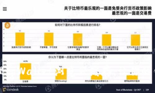 如何有效清理tpWallet浏览器缓存，让你的钱包焕然一新