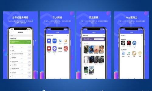 

tpWallet矿工费揭秘：如何高效管理你的交易成本