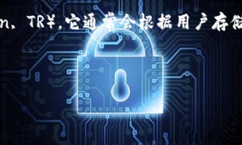 tpWallet是一个加密货币钱包，支持多种区块链，包括以太坊（Ethereum, ER）和波场（Tron, TR）。它通常会根据用户存储的数字资产类型提供相应的支持。因此，tpWallet可以被视为同时属于ER和TR的多链钱包。

以下是更多关于tpWallet的一些详细信息和功能：

### tpWallet：全能数字资产钱包的新时代选择