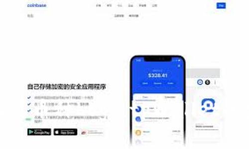 : 轻松上传币种Logo：tpWallet的完美指南