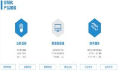 如何在tpWallet发行代币交易：一步步引