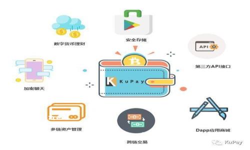 undefined

如何成功申请加密钱包商标注册：全面指南