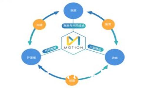 :
一步到位：TP Wallet App 苹果版下载安装全攻略