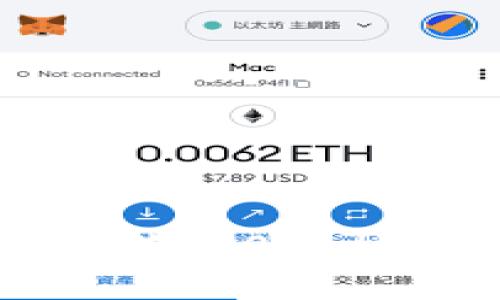 如何避开虚拟币投资陷阱：20万炒币被骗的真实案例分析