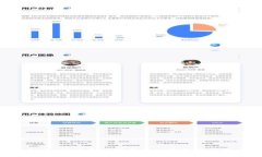 tpWallet在xf交易中的应用与优势