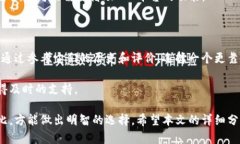 云令牌钱包：安全性与便利性的双重考