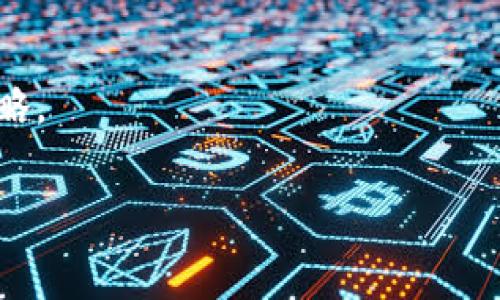   在tpWallet上购买火币链的币：一步步指南 / 
 guanjianci tpWallet, 火币链, 加密货币 /guanjianci 

随着区块链技术的发展，越来越多的人开始关注加密货币的投资。火币链作为众多区块链中备受瞩目的项目之一，其所支持的多种数字资产吸引了大量投资者的目光。而tpWallet作为一个安全、方便的数字钱包，为用户提供了一个简单的方式来购买和管理火币链上的数字货币。本文将详细介绍如何在tpWallet上购买火币链的币，包括步骤、每个环节需要注意的事项，以及相关问题的深入解答。

如何在tpWallet上购买火币链的币

为确保您顺利购买火币链的币，首先需要准备好以下几个方面：

1. **安装tpWallet**：首先，您需要从官方渠道下载并安装tpWallet。确保您使用的是最新版本，以便享受最佳的用户体验和安全性。

2. **创建或导入钱包**：安装完成后，您可以选择创建一个新的钱包，或导入已有的钱包。如果是新用户，请确保记录好助记词和私钥，以防丢失。

3. **充值资金**：在购买火币链币之前，您需要在tpWallet中充值资金。tpWallet支持多种充值方式，您可以选择使用法币、比特币或其他加密货币进行充值。

4. **访问交易市场**：充值成功后，进入tpWallet的交易界面，您可以看到火币链及其支持的多种数字货币。在列表中找到您想要购买的火币链币。

5. **下单购买**：选定要购买的币后，输入购买数量，并确认相关的交易费用。注意查看所需的余额，确保您的余额足够支付所需的买入金额及手续费。

6. **确认交易**：完成以上步骤后，仔细核对订单信息，确认无误后进行交易。tpWallet会向您发送交易成功的通知，您可以在资产管理中查看新购买的火币链币。

常见问题解答

在购买火币链币的过程中，可能会遇到一些常见问题，下面是对这些问题的详细解答。

问题一：tpWallet的安全性如何？

tpWallet是一款非常注重安全性的数字钱包。首先，它采用了多层加密技术来保护用户的资产安全。其次，用户的私钥始终保存在本地设备上，从未上传到服务器，极大地降低了被盗风险。此外，tpWallet还提供了双因素认证功能，增加了额外的安全保障。

用户在使用tpWallet时，还应注意安全操作。比如，定期更新应用、使用强密码、谨防钓鱼网站和不可信的空间。同时，务必保存好钱包的助记词和私钥，这些是您恢复钱包的唯一凭证。一旦丢失，将无法找回任何资产。

问题二：在tpWallet上交易的手续费是多少？

tpWallet的交易手续费是根据不同的交易类型和网络拥堵情况而定的。通常情况下，用户在交易时会看到相应的手续费提示。为了确保交易的及时性，可以选择支付稍高的手续费，以加快交易确认速度。但用户也可以根据自己的需求选择相对较低的手续费，等待更长时间完成订单。

在tpWallet上进行交易前，建议用户了解当前网络的平均手续费水平，以及自己所需要的确认时间，做出最优决策。此外，tpWallet的手续费在业内属于较为合理的水平，用户的权益得到了很好的保障。

问题三：我该如何管理在tpWallet上的数字资产？

管理数字资产是投资加密货币过程中非常重要的一环。在tpWallet上，用户可以通过简单的界面方便地查看和管理他们的所有数字资产。用户可以为每种资产设置标签，帮助更好地分类和管理。

此外，tpWallet还提供了资产转账、发送和接收功能，使得资金管理变得更加灵活。用户在进行转账时，需要仔细确认对方的地址以及转账金额，确保操作的准确性。此外，还可以关注tpWallet的资产增值功能，如参与流动性挖矿或借贷，利用闲置资产赚取更多收益。

问题四：购买火币链币后可以做什么？

购买火币链的币后，用户可以进行多种操作。首先，用户可以选择将其长期持有，期望在未来价格上涨后获利。其次，某些火币链币可能会参与链上的项目和生态，如质押、投票或抵押贷款等，帮助用户获取额外的收益。

此外，用户还可以通过交易市场，将火币链币换成其他数字资产，进行灵活的资产配置。做好市场分析和投资规划，将有助于用户在加密货币市场中获得成功。

总的来说，在tpWallet上购买火币链的币是一个简单而安全的过程 but 需注意市场风险和安全保护。在投资之前，用户应仔细研究相关项目和市场动态，同时合理规划自身的投资策略。

希望本篇指南能够帮助您顺利在tpWallet上购买火币链的币，并掌握相关的管理和投资技巧。无论您是新手还是老手，都祝愿您在加密货币的世界里获得丰厚的收益和愉快的经历！