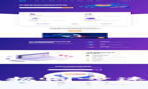 狗狗币钱包数据同步速度的实用指南