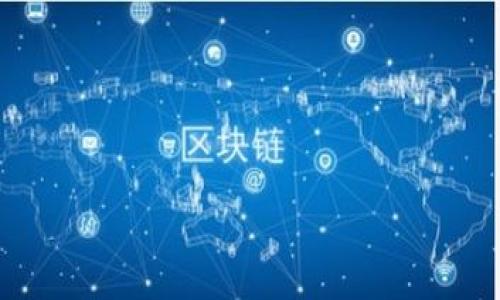 

如何安全、高效地购买数字币钱包？