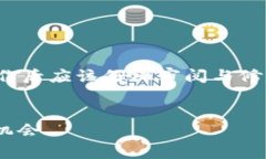 请注意，以下内容为示例，不具备实际