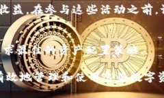 为了将BNB（币安币）提取到TPWallet（一