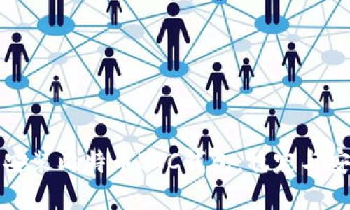 如何安全下载安装比特币BTC钱包：稳定与安全并重的指南